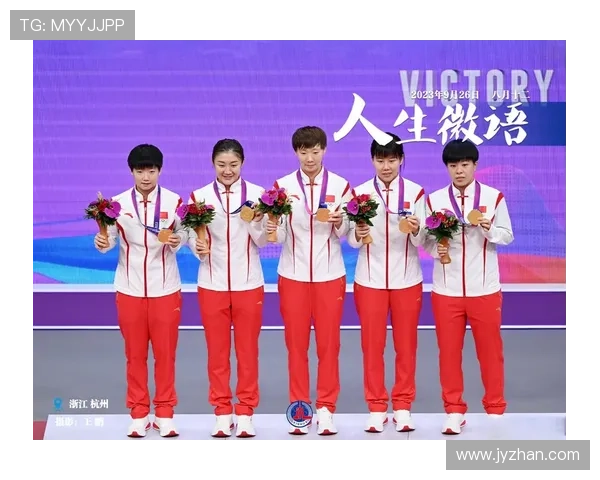 全运会热力激战各省市代表队奋勇拼搏 新星崛起引领未来体育新风潮