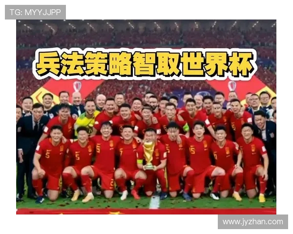 国足年轻锋线爆发带动球队逆转取胜强势激活世界杯出线希望新局面